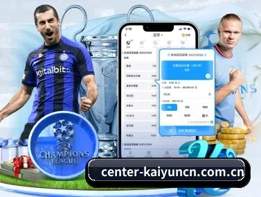 www.center-kaiyun-cn.com.cn APP
