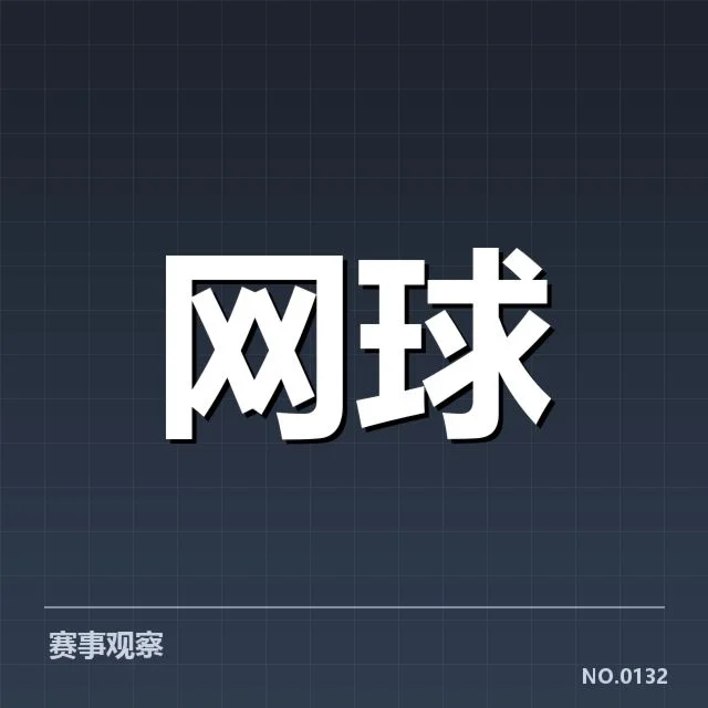 迪拜公开赛新生代崛起:未来潜力几何